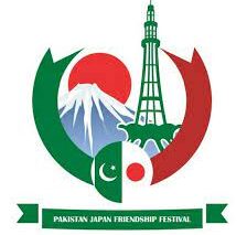 WELCOME TO PJF TOKYO